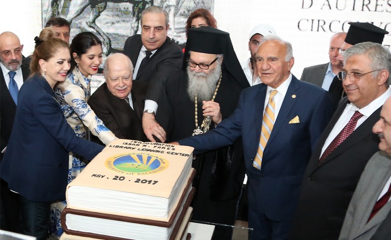 The University of Balamand Inaugurates the Issam Fares Library - Learning Center and the Nour Fares Wing